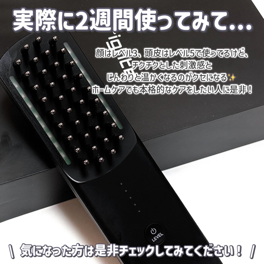 エレキブラシ/Brighte/美顔器・マッサージを使ったクチコミ(5枚目)