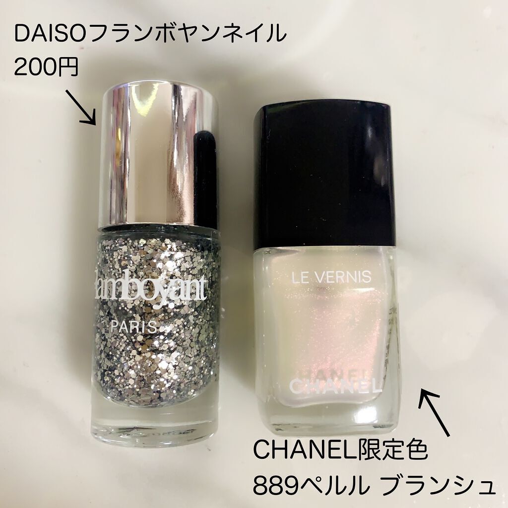 ヴェルニ ロング トゥニュ 889 ペルル ブランシュ(限定)/CHANEL/マニキュアを使ったクチコミ（2枚目）