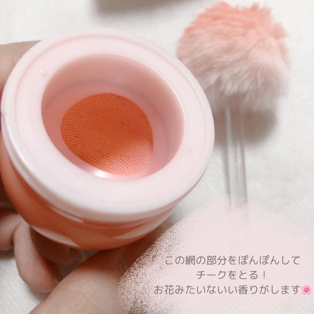 ルースブラッシュ/JILL STUART/パウダーチークを使ったクチコミ(4枚目)