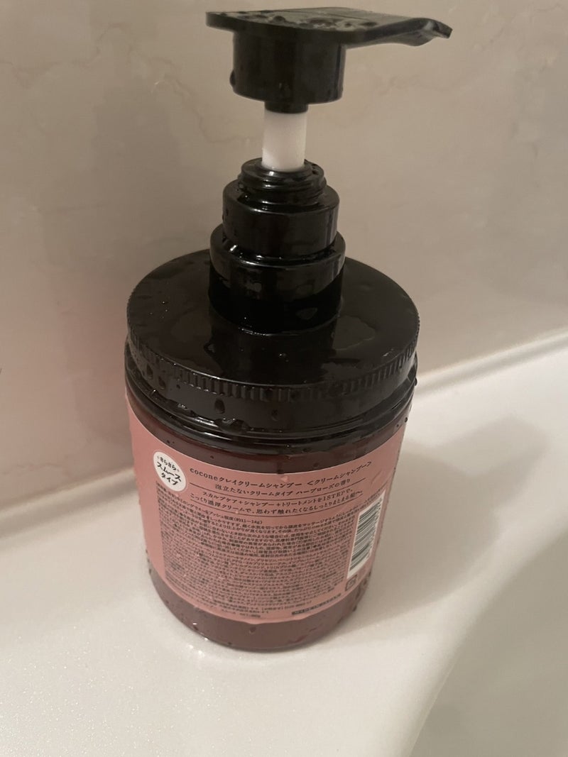 coconeクレイクリームシャンプー スムース⭐︎値下げしました⭐︎ cocone クレイクリームシャンプー スムース - はぐくみ公式サイト