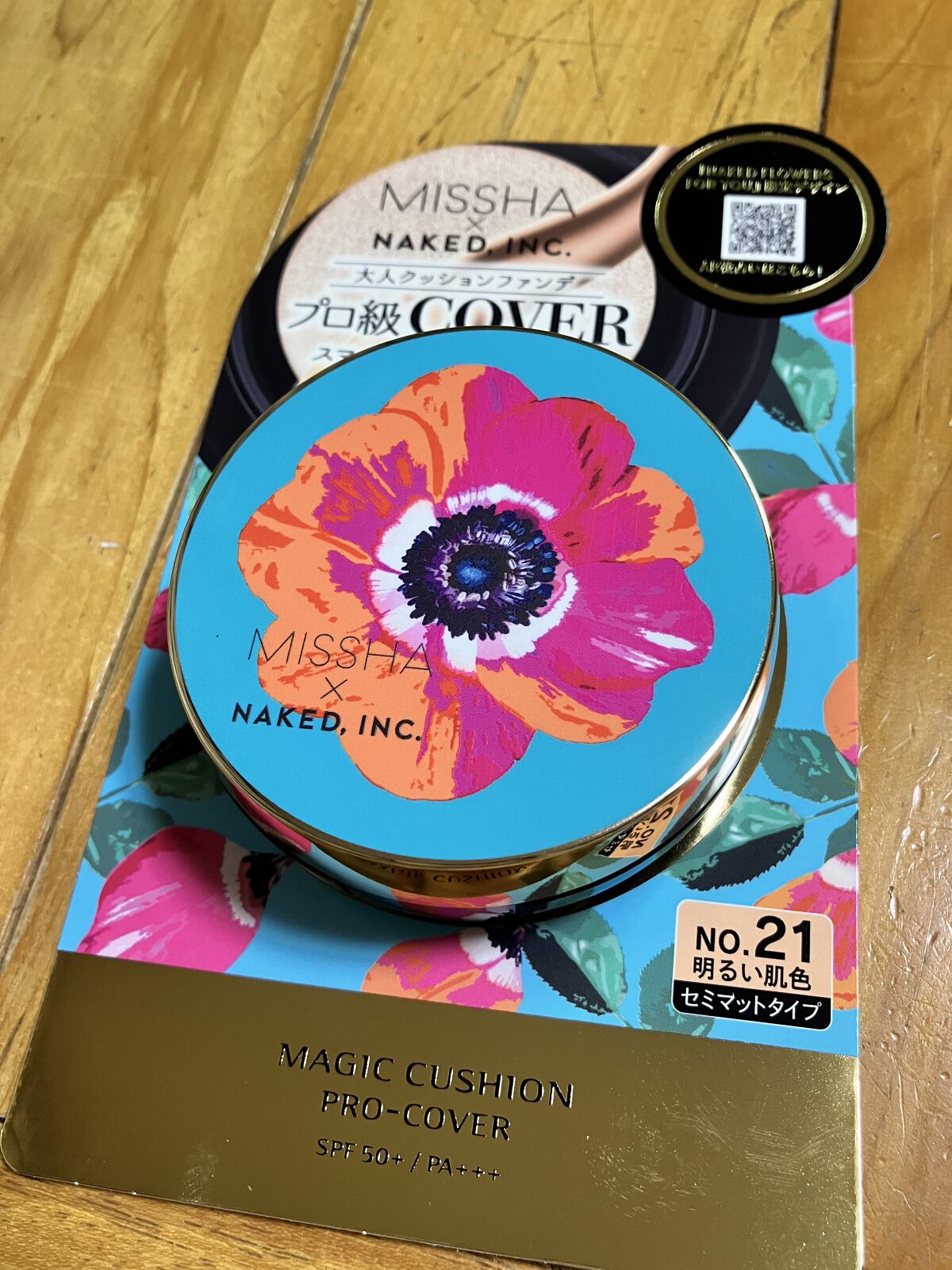 M クッション ファンデーション(プロカバー)/MISSHA/クッションファンデーションを使ったクチコミ（1枚目）