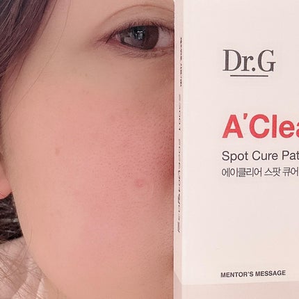Dr.G Aクリアスポットパッチ/Dr.G/その他スキンケアを使ったクチコミ(2枚目)