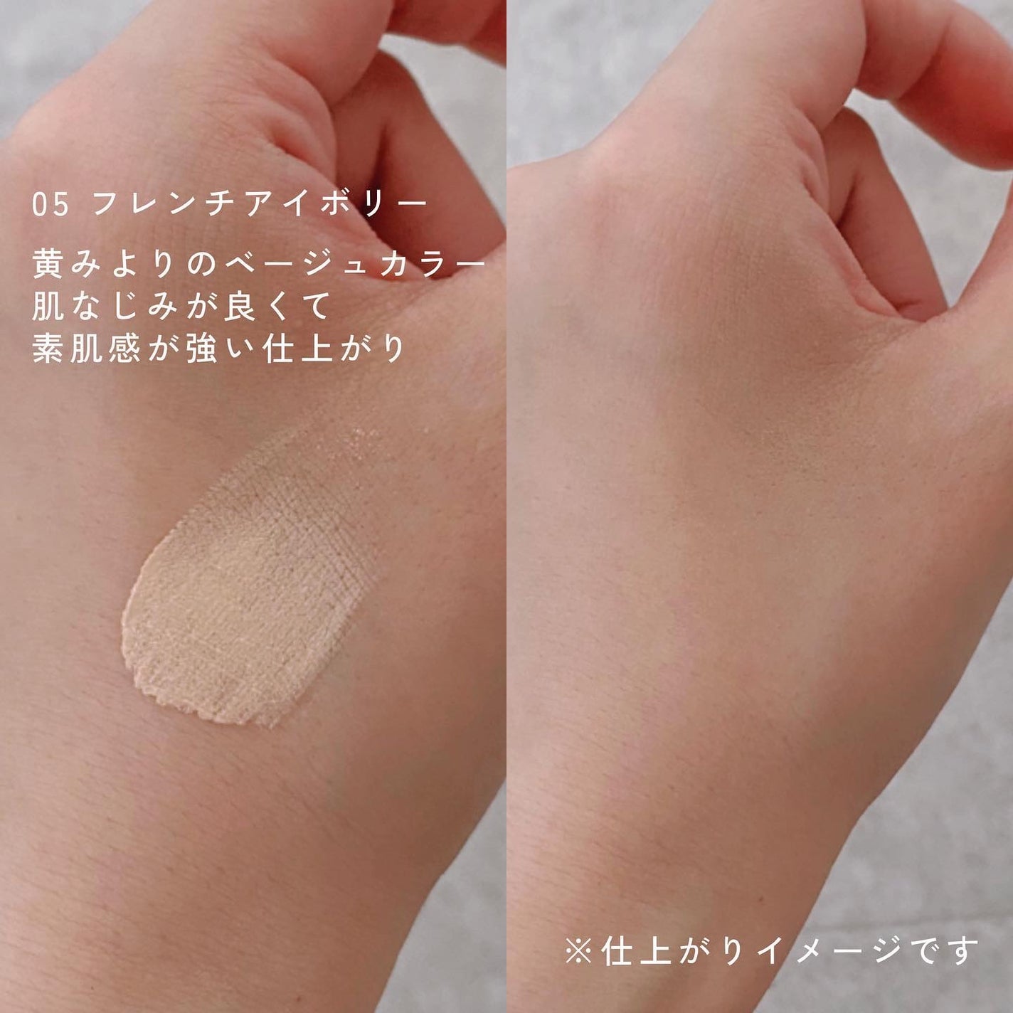 ケイト カラー&カバークッション/KATE/クッションファンデーションを使ったクチコミ(3枚目)