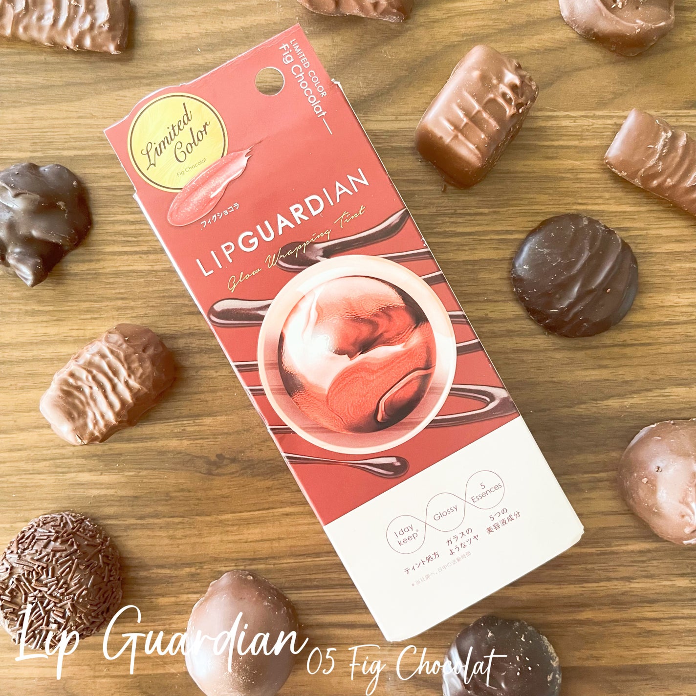 グロウラッピングティント/LIPGUARDIAN/リップティントを使ったクチコミ(2枚目)