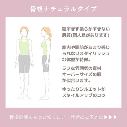 ð¢ð±ð²ðžð»ð²ððª on LIPS ããã€ãã芧ããã ãããããšãããããŸãð·âšã€ã¡ãŒãžã³ã³ãµã«ãã£..ãïŒ7æç®ïŒ