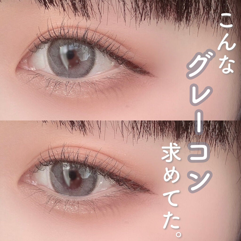 ディアサム(DearSome)/OLOLA/カラーコンタクトレンズを使ったクチコミ(1枚目)