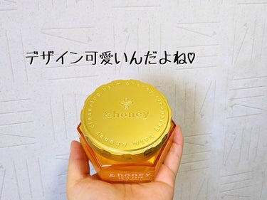 &honey クレンジングバーム モイスト/&honey/クレンジングバームを使ったクチコミ（2枚目）