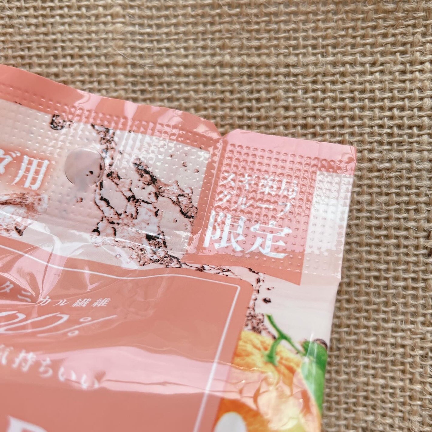 りりっピ on LIPS 「。。年齢のせいか、、夏は滝汗と戦う毎日。汗拭きシートは必須去年..」(2枚目)