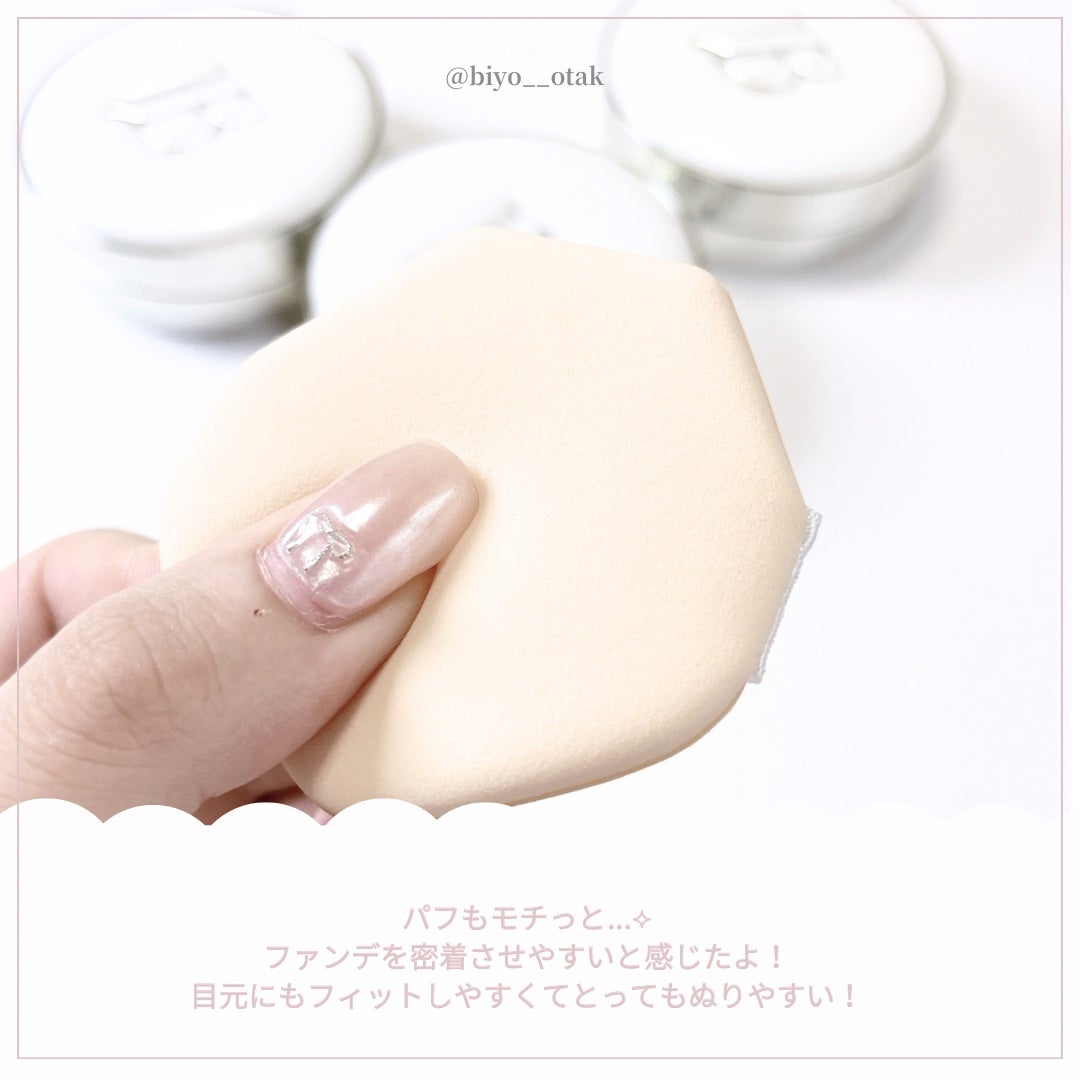 カバーリシャス アルティメット ホワイトクッション/BANILA CO/クッションファンデーションを使ったクチコミ(6枚目)