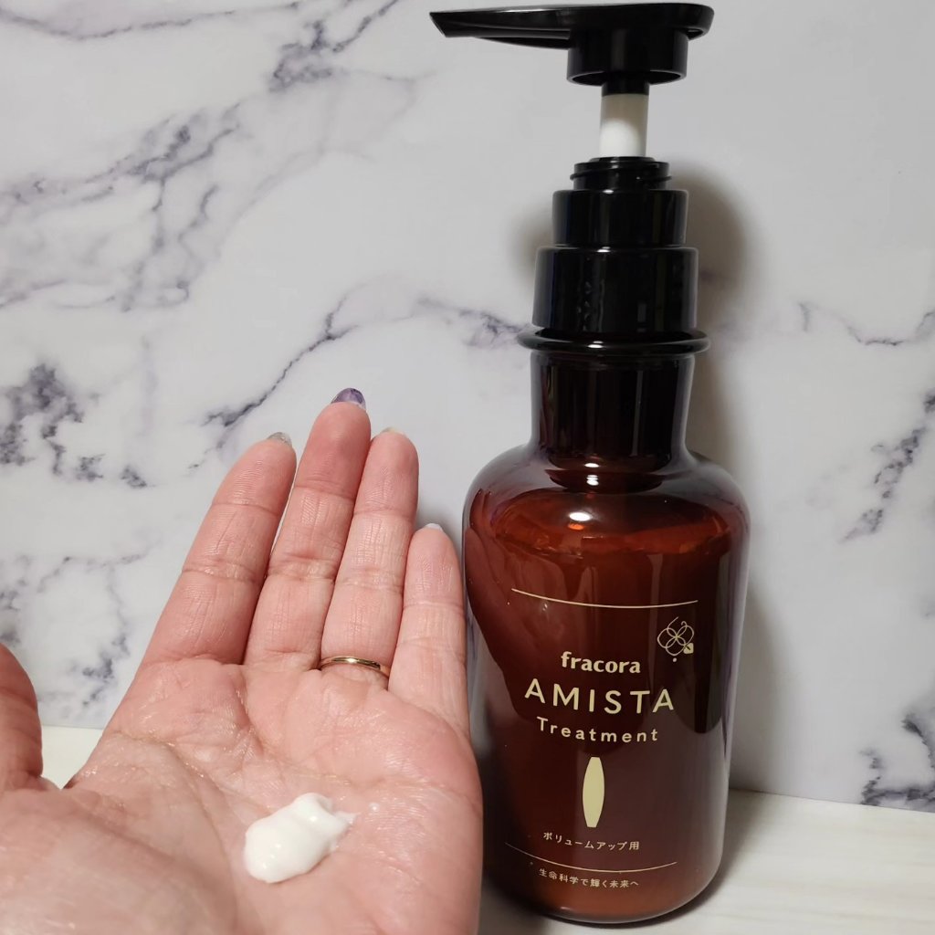  AMISTA シャンプー うねりヘア用/fracora/市販シャンプーを使ったクチコミ（3枚目）
