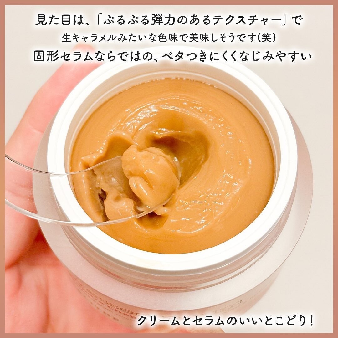 Pressed Serum Tundra chaga/BLITHE/美容液を使ったクチコミ(3枚目)