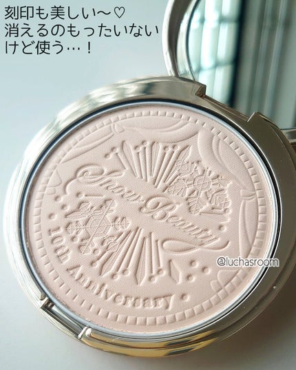 スノービューティー2023 薬用美白スキンケアパウダー/スノービューティー/プレストパウダーを使ったクチコミ(4枚目)