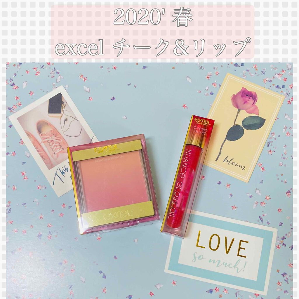 オーラティック ブラッシュ/excel/パウダーチークを使ったクチコミ（1枚目）