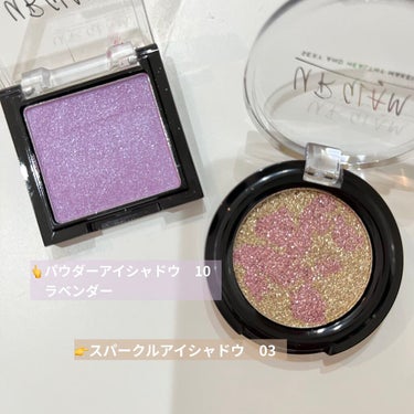 UR GLAM　POWDER EYESHADOW/U R GLAM/パウダーアイシャドウを使ったクチコミ（2枚目）