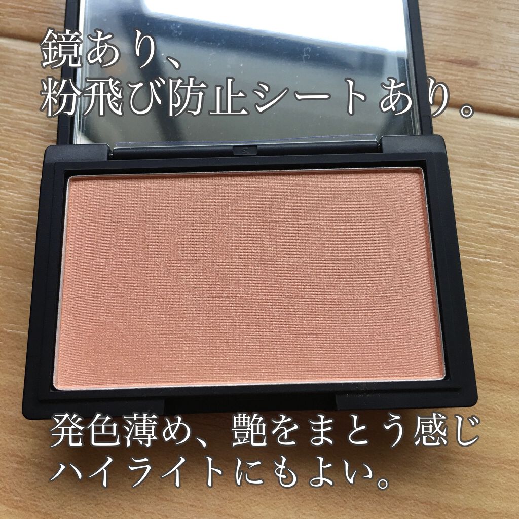 アイカラーパレット/heme/アイシャドウパレットを使ったクチコミ(4枚目)