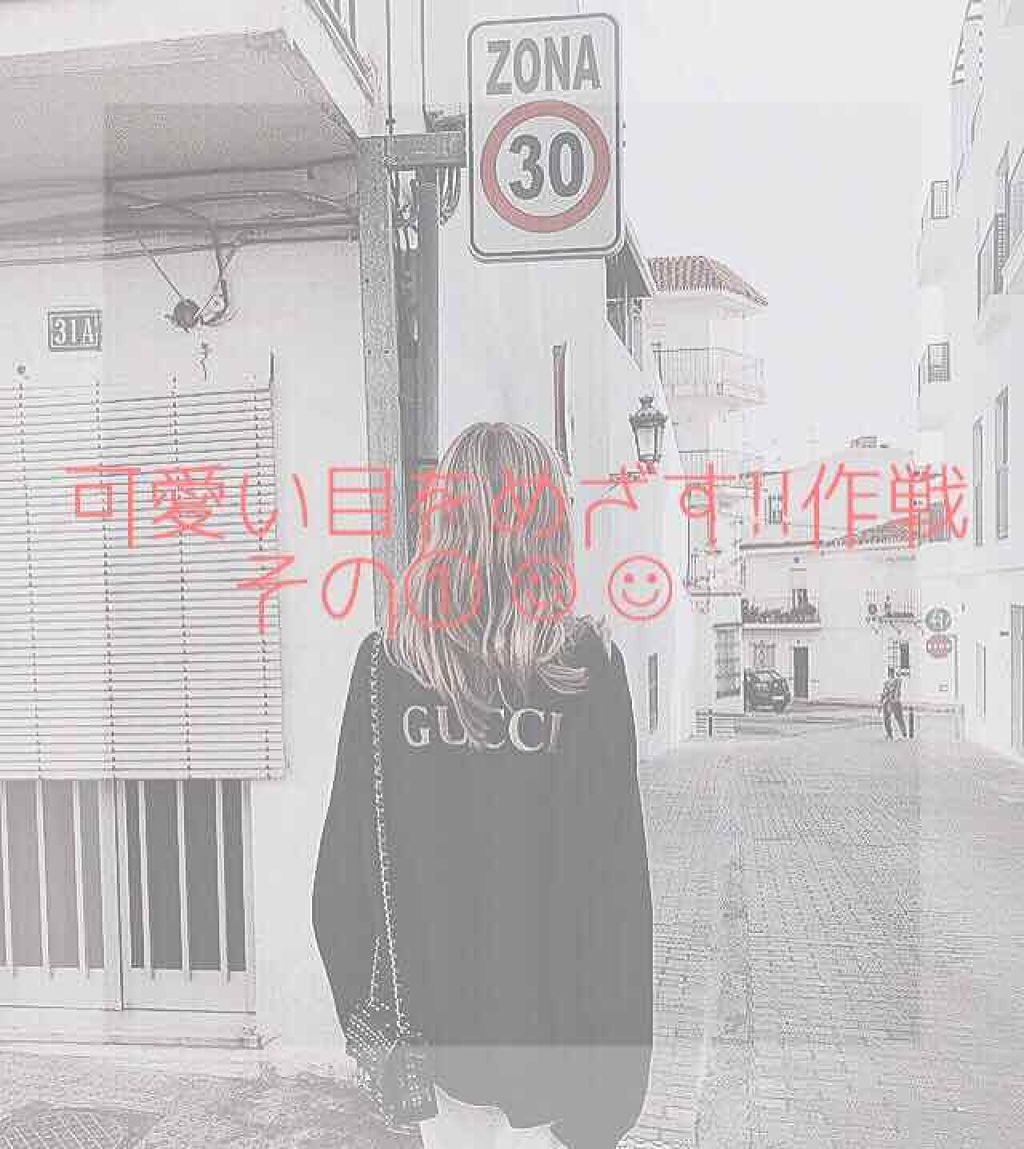 スカルプD ボーテ ピュアフリーマスカラ(ロング)/アンファー(スカルプD)/マスカラを使ったクチコミ(1枚目)