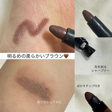 カジャルインクアーティスト/SHISEIDO/ジェル・クリームアイシャドウを使ったクチコミ（2枚目）