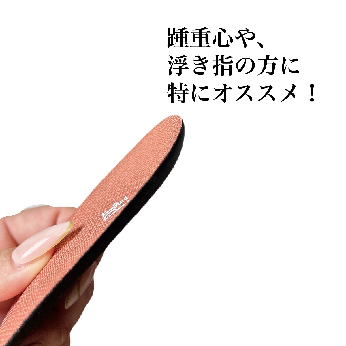 ピットソール/ピットソール/レッグ・フットケアを使ったクチコミ（3枚目）