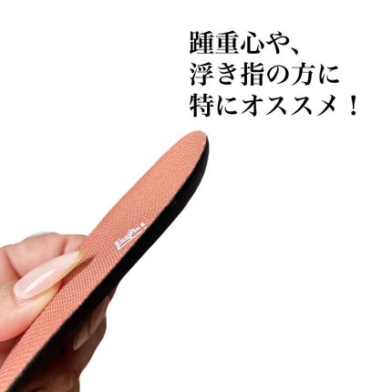 ピットソール/ピットソール/レッグ・フットケアを使ったクチコミ(3枚目)