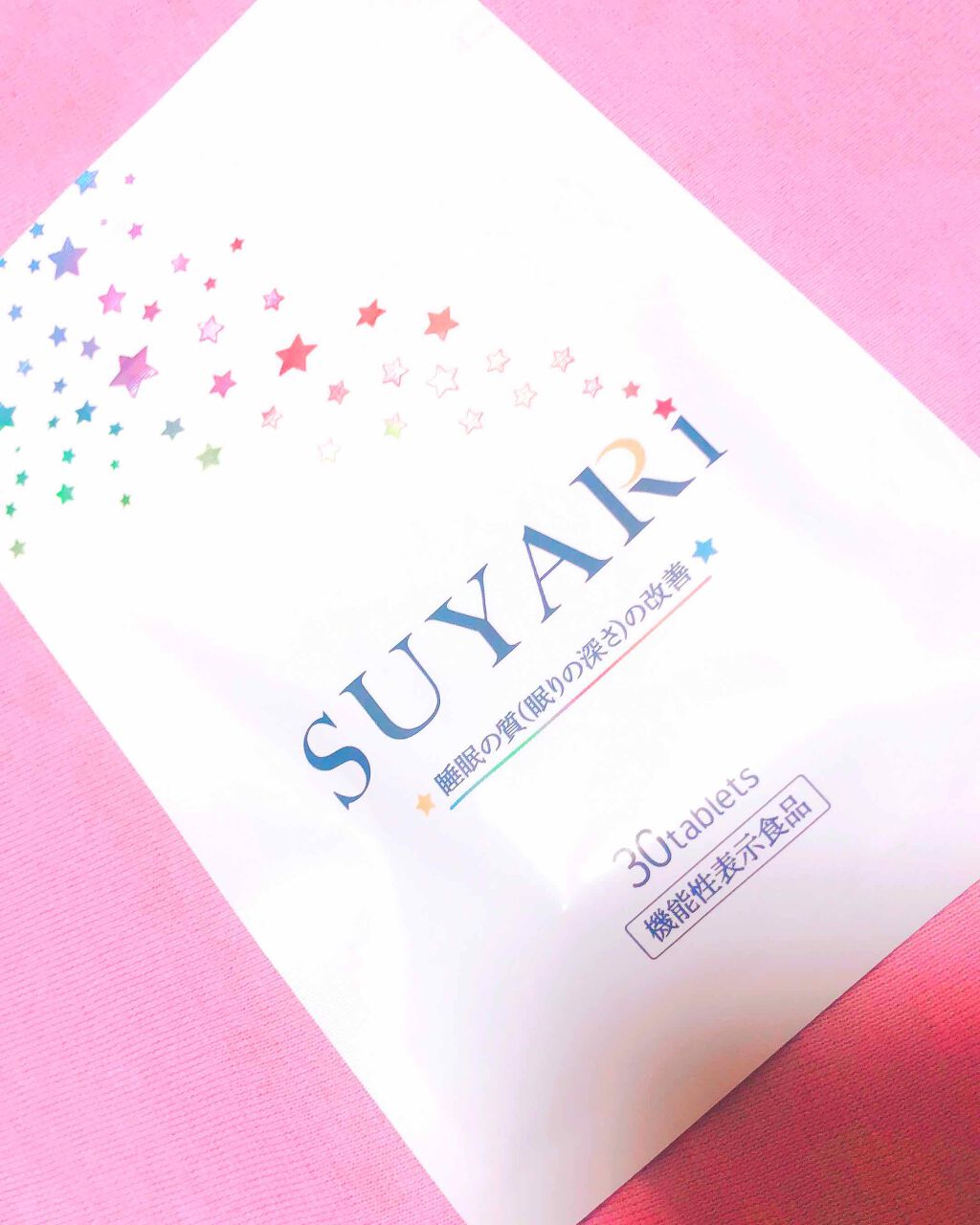 SUYARi/さくらの森/健康サプリメントを使ったクチコミ(1枚目)