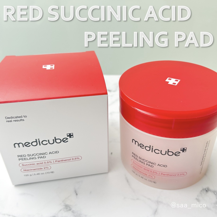 レッドアクネピーリングセラム/MEDICUBE/美容液を使ったクチコミ（2枚目）