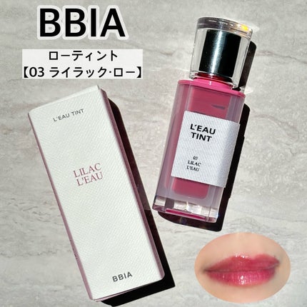 ã䜿ã£ãã¯ãã³ãïŒ1æç®ïŒ