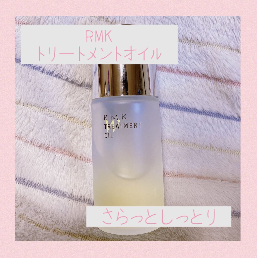 RMK
トリートメントオイル


大好きなオイルです♡

テクスチャーはサラサラでベタつかないです！なのに保湿力が高い！お風呂上がりスキンケアの1番初めに使ってます😌

髪の毛を乾かす前にこれを塗っておけば乾燥をふせいでくれて、次のスキン