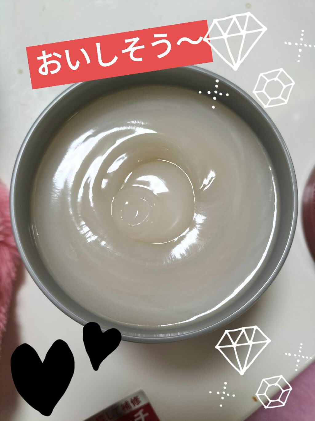 フィーノ　プレミアムタッチ　濃厚美容液ヘアマスク/フィーノ/ヘアマスク・ヘアパックを使ったクチコミ（2枚目）