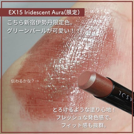 を使ったクチコミ(2枚目)