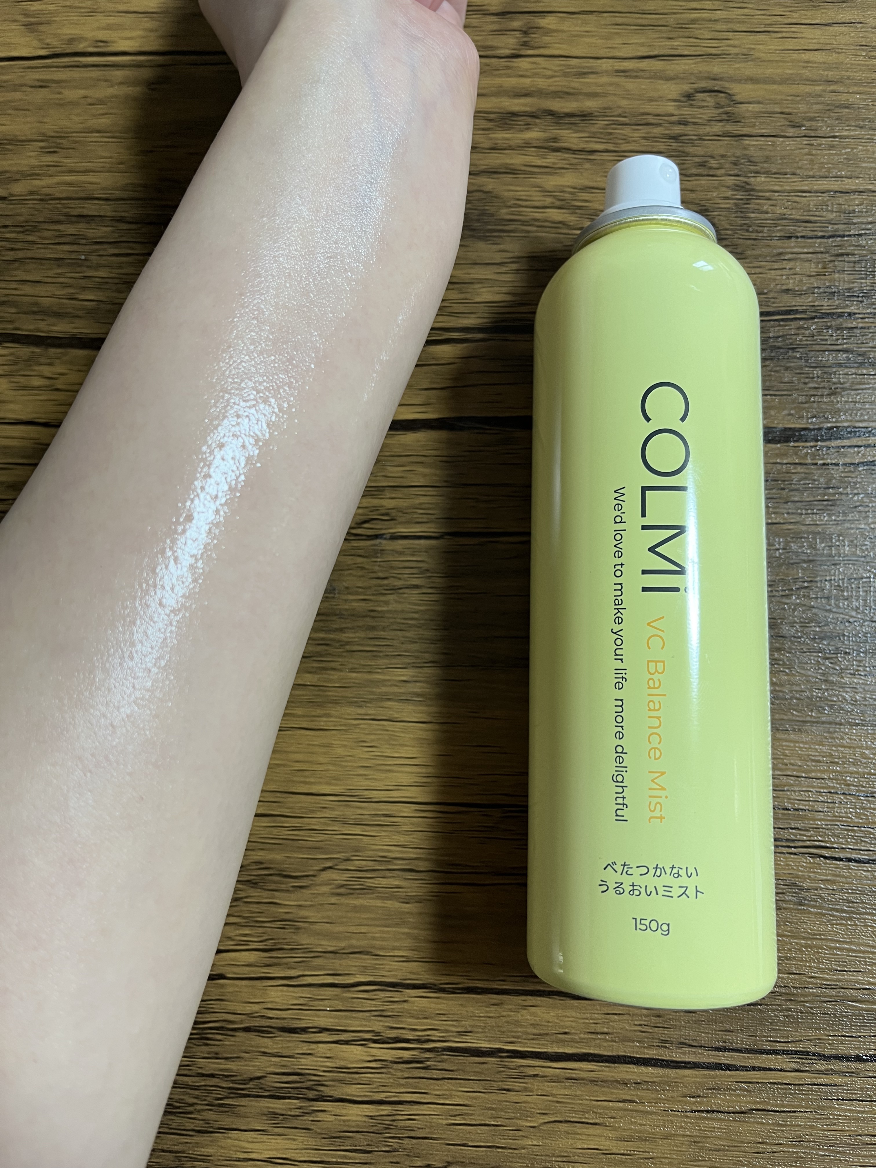 VCバランスミスト 150g/コルミー/ミスト状化粧水を使ったクチコミ（3枚目）