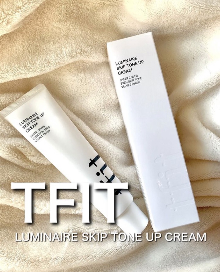 ルミネールスキップトーンアップクリーム/TFIT/化粧下地を使ったクチコミ（1枚目）