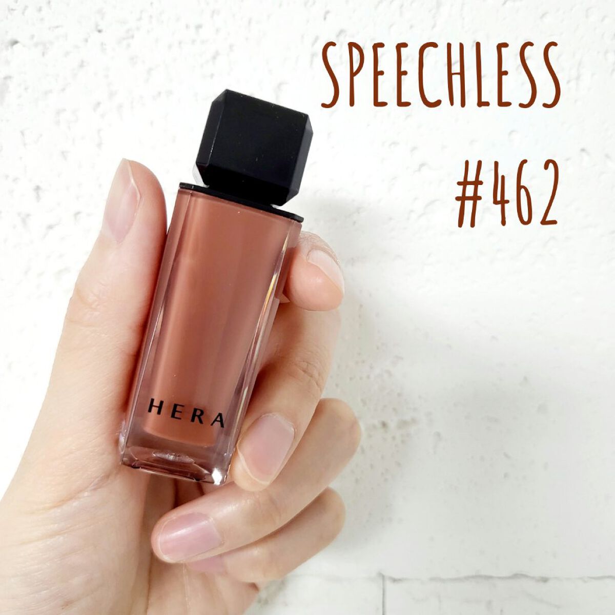 センシュアルヌードグロス/HERA/リップグロスを使ったクチコミ（1枚目）