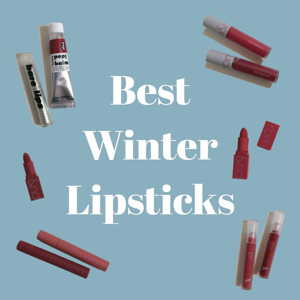 【❄️Best Winter Lipsticks⛄️】


All 韓国コスメで
冬にぴったりなリップを
まとめてみました❄️

青みピンク、プラムや葡萄色など
クールトーンのリップが多めです🍇


BBIA ピアー
BLUR TINT 