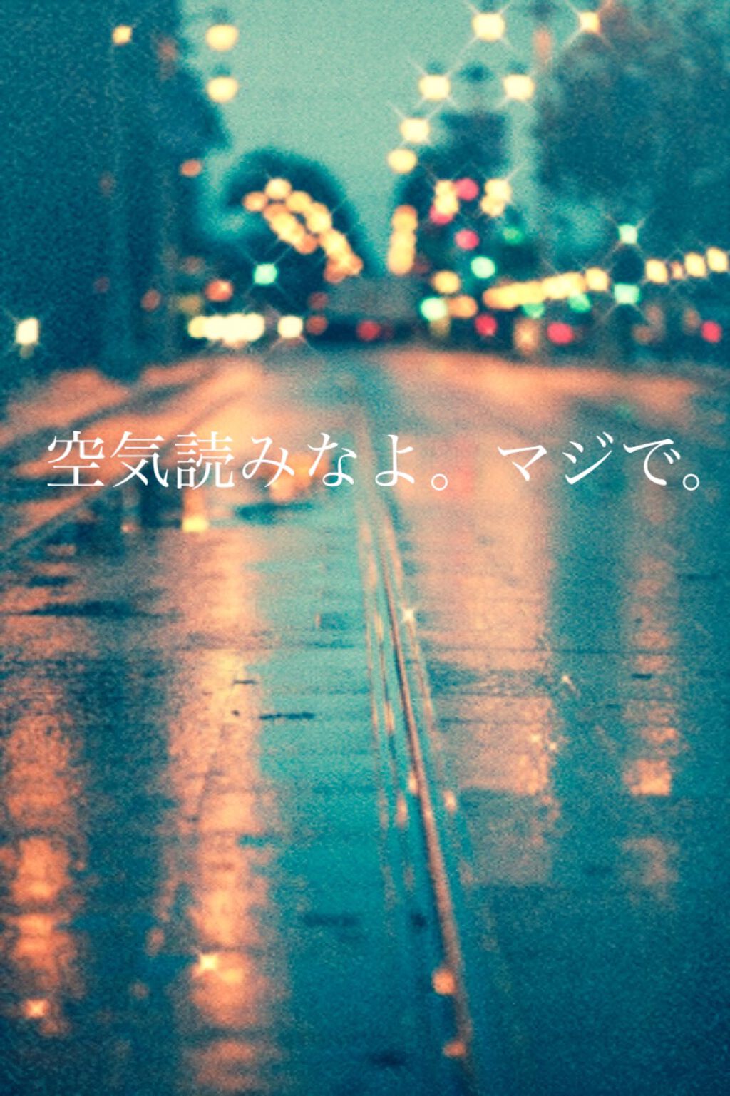 ACケア/ACROPASS/シートマスク・パックを使ったクチコミ(1枚目)