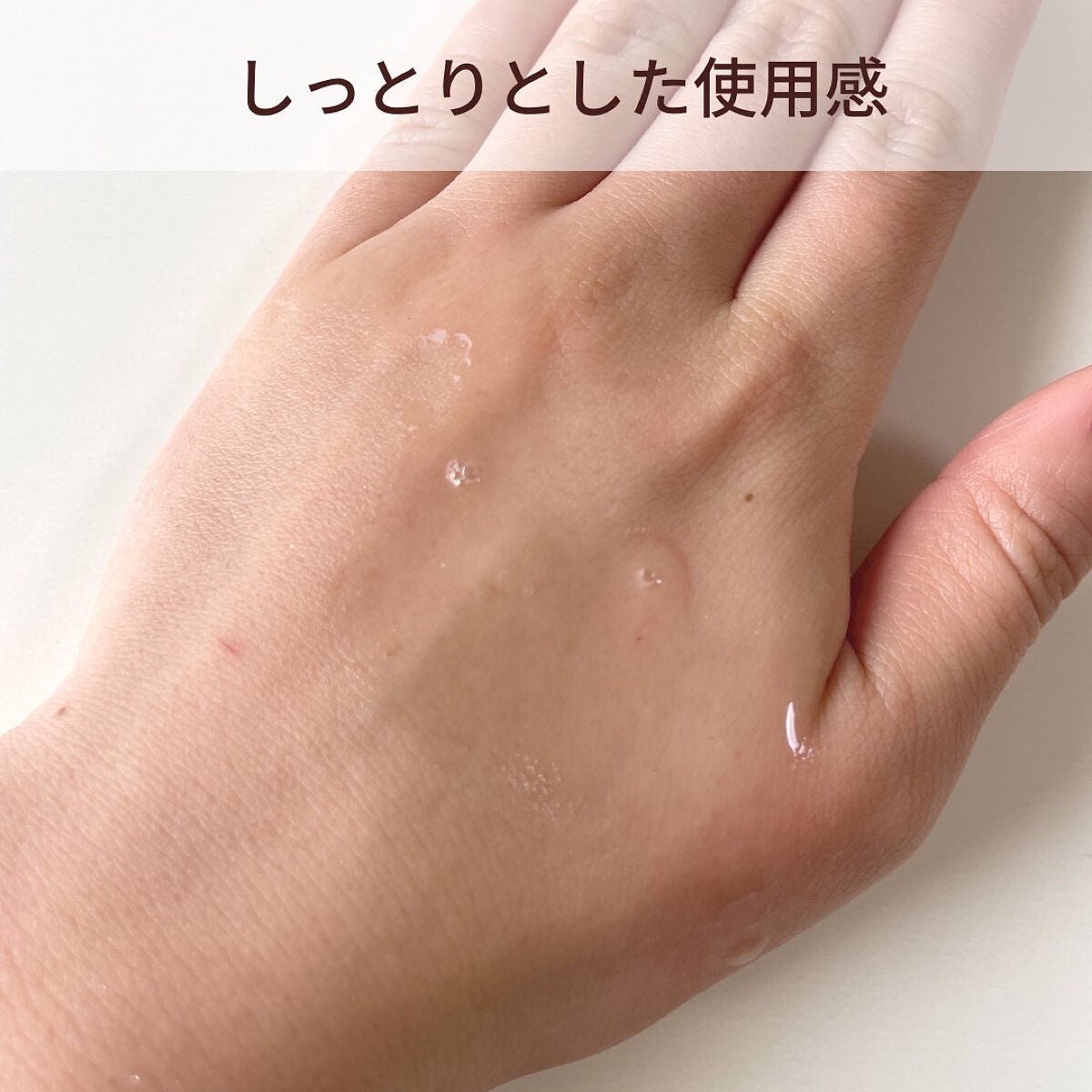 ハイドロCエッセンス/owndo°/美容液を使ったクチコミ(2枚目)