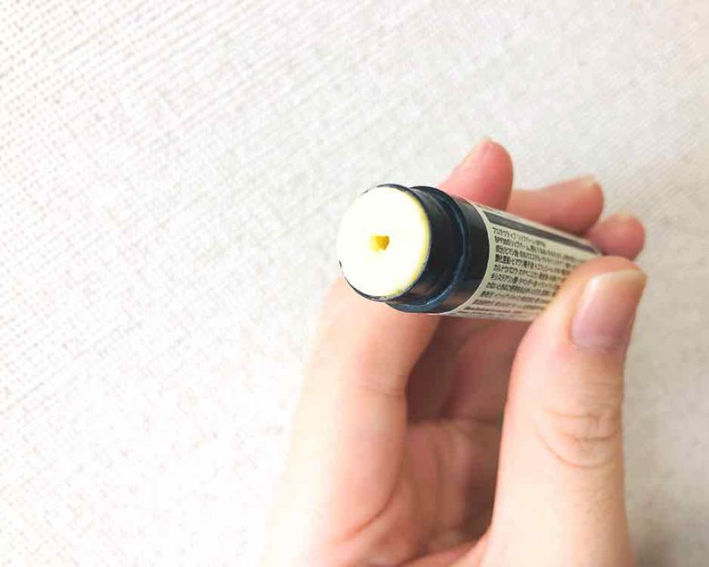 プロテクティブリップバームSPF30/Aesop/リップバームを使ったクチコミ（3枚目）