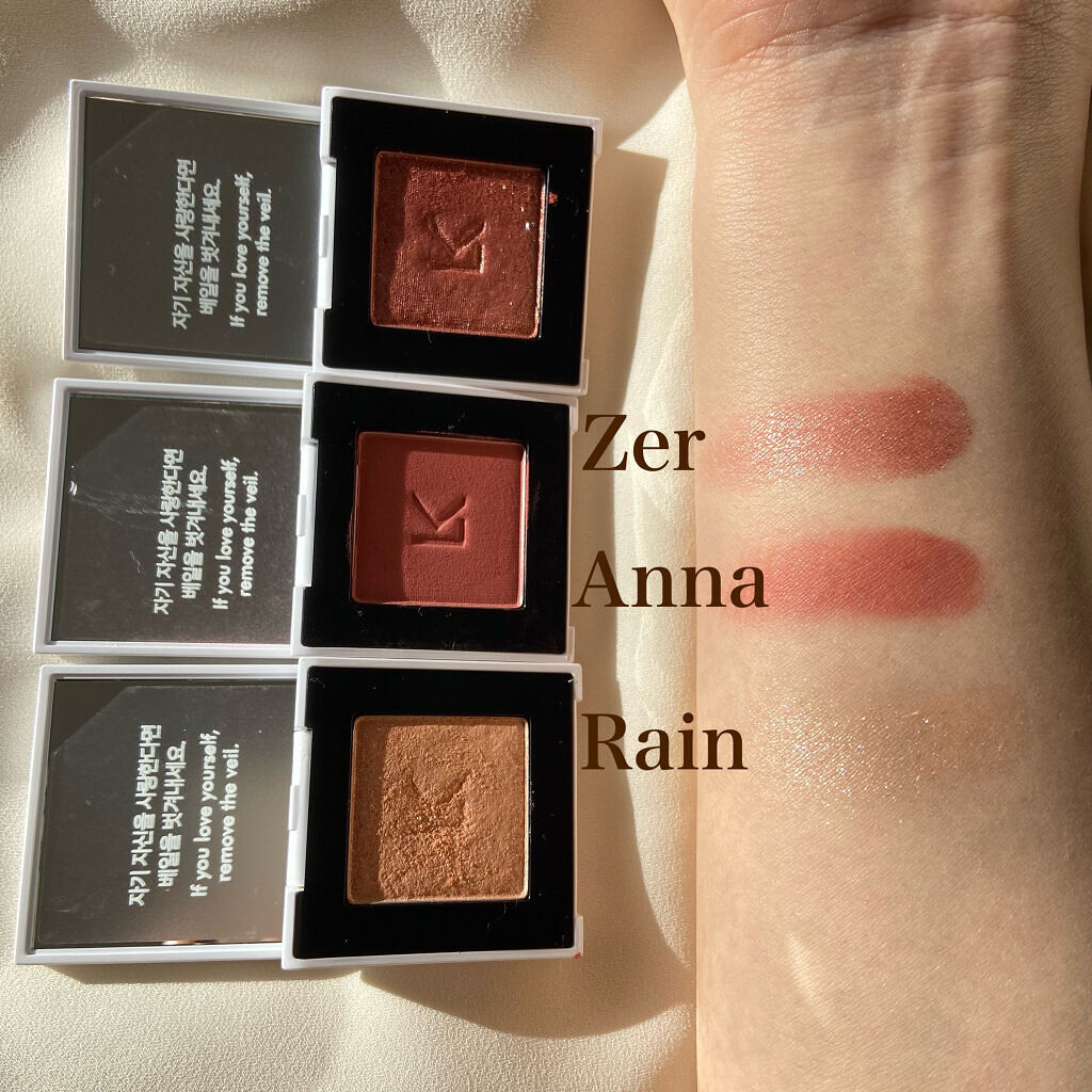 ジャストアイシャドウ/Laka/単色アイシャドウを使ったクチコミ（2枚目）