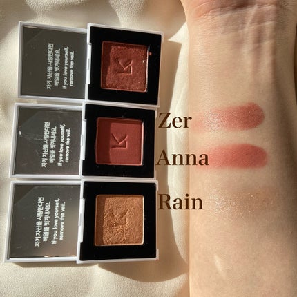 ジャストアイシャドウ 09 ANNA/Laka/単色アイシャドウの画像