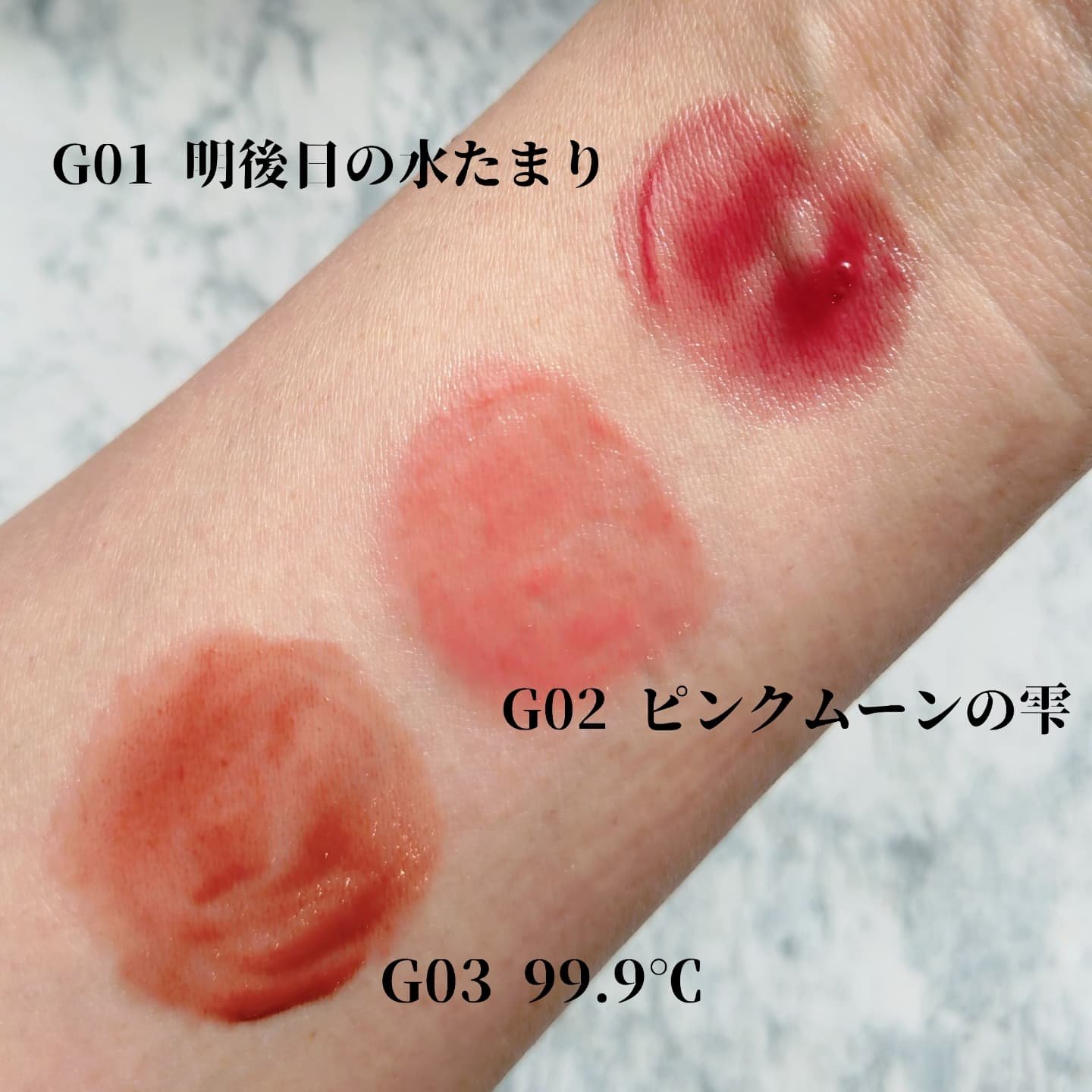 ケイト リップモンスター ツヤバース/KATE/口紅を使ったクチコミ（3枚目）