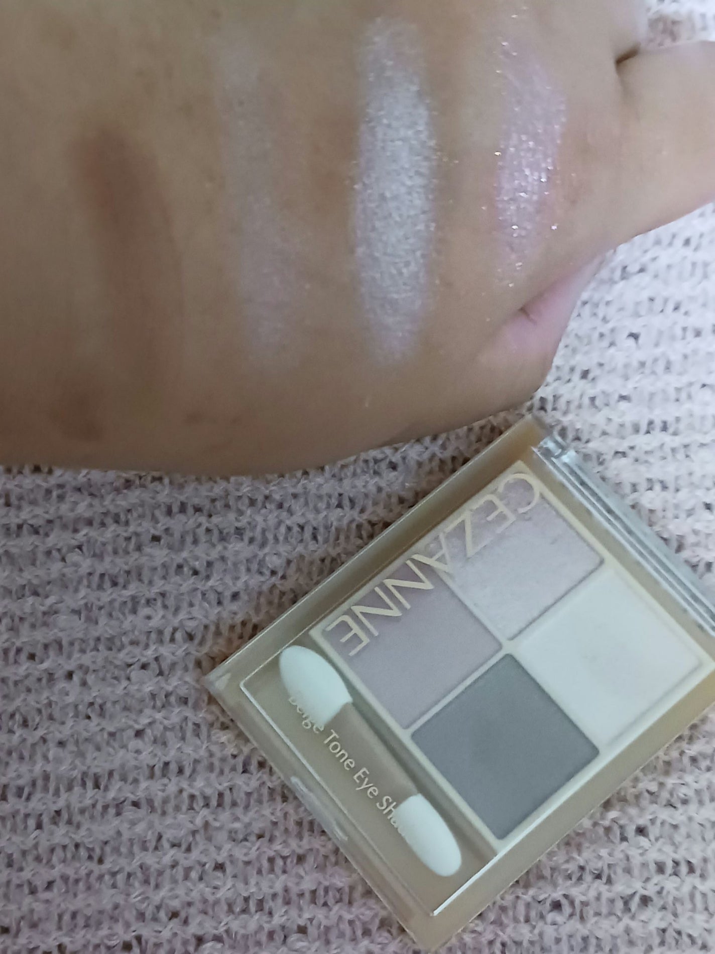 ベージュトーンアイシャドウ/CEZANNE/アイシャドウパレットを使ったクチコミ(2枚目)