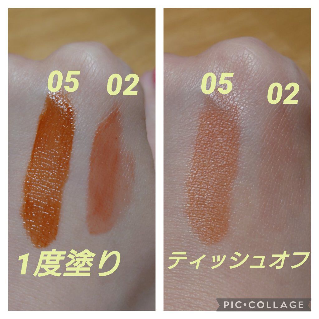 ニュアンスラップティント/Fujiko/リップティントを使ったクチコミ（2枚目）