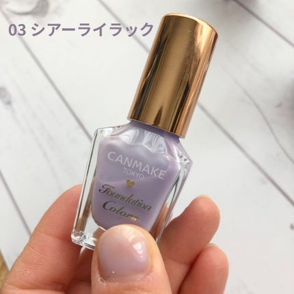 ファンデーションカラーズ/キャンメイク/マニキュアを使ったクチコミ(3枚目)