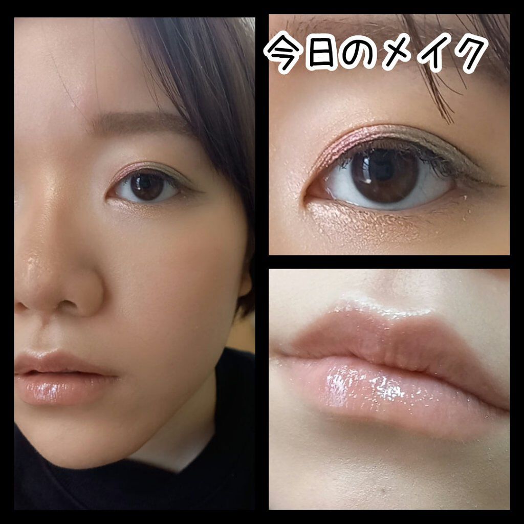 ドラマティックルージュEX/マキアージュ/口紅を使ったクチコミ（1枚目）