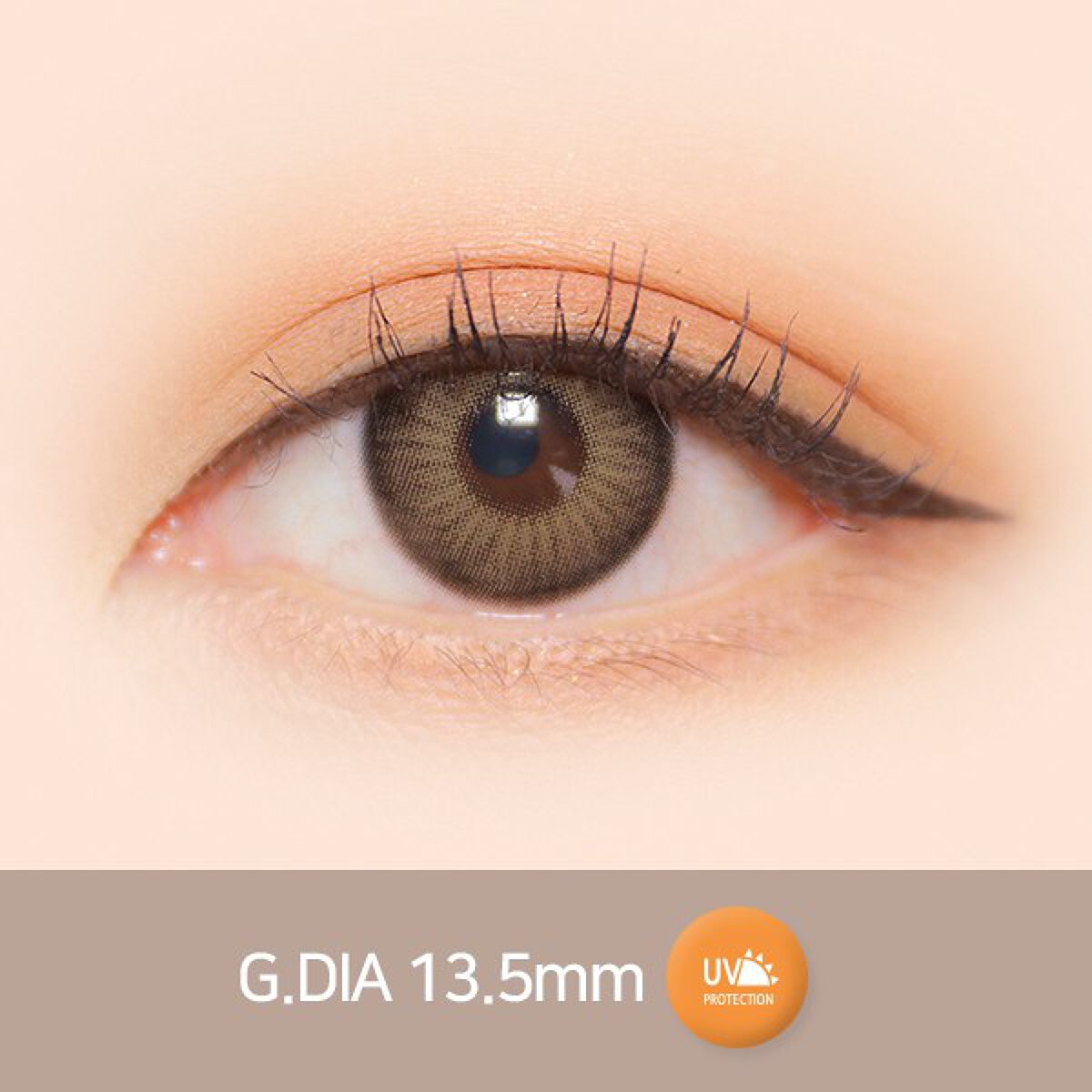 コージーシリーズ コージーサークルブラウン