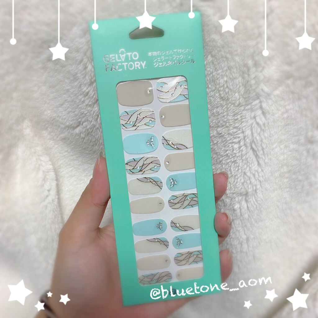 ネイルフィット ジェルネイルシール/GELATO FACTORY/ネイルシールを使ったクチコミ(2枚目)