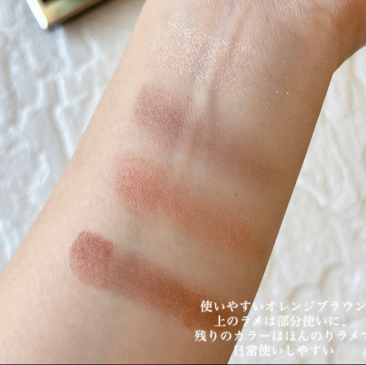 シグニチャー カラー アイズ/SUQQU/アイシャドウパレットを使ったクチコミ（2枚目）