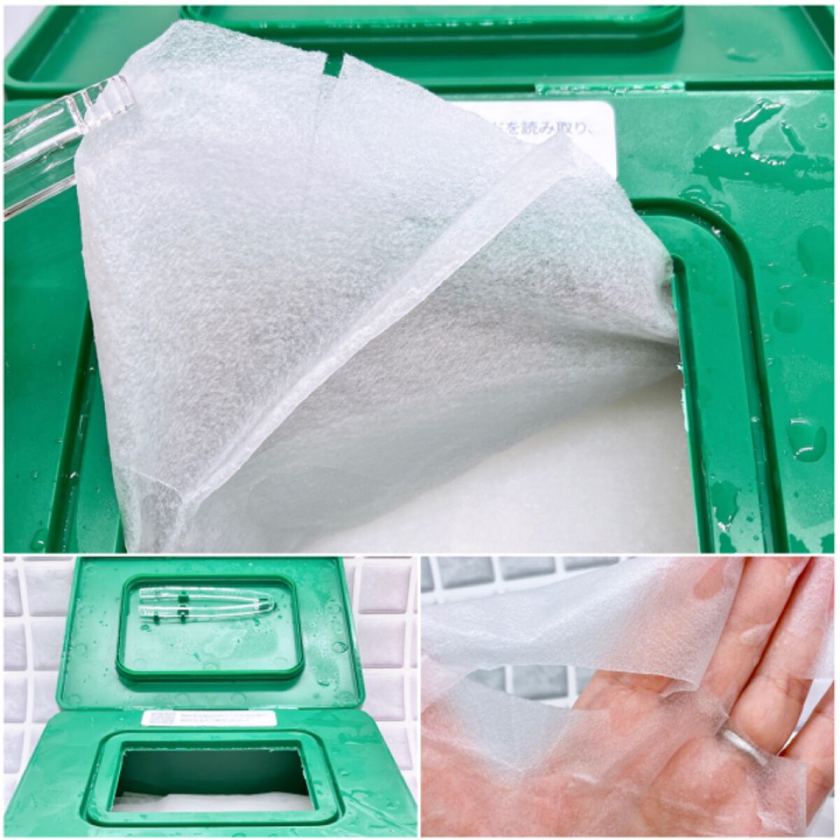 CICA デイリースージングマスク/VT/シートマスク・パックを使ったクチコミ（2枚目）