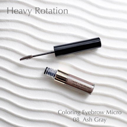 カラーリングアイブロウ マイクロ/ヘビーローテーション/眉マスカラを使ったクチコミ(1枚目)