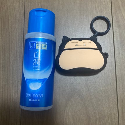 白潤 薬用美白乳液/肌ラボ/乳液を使ったクチコミ(1枚目)