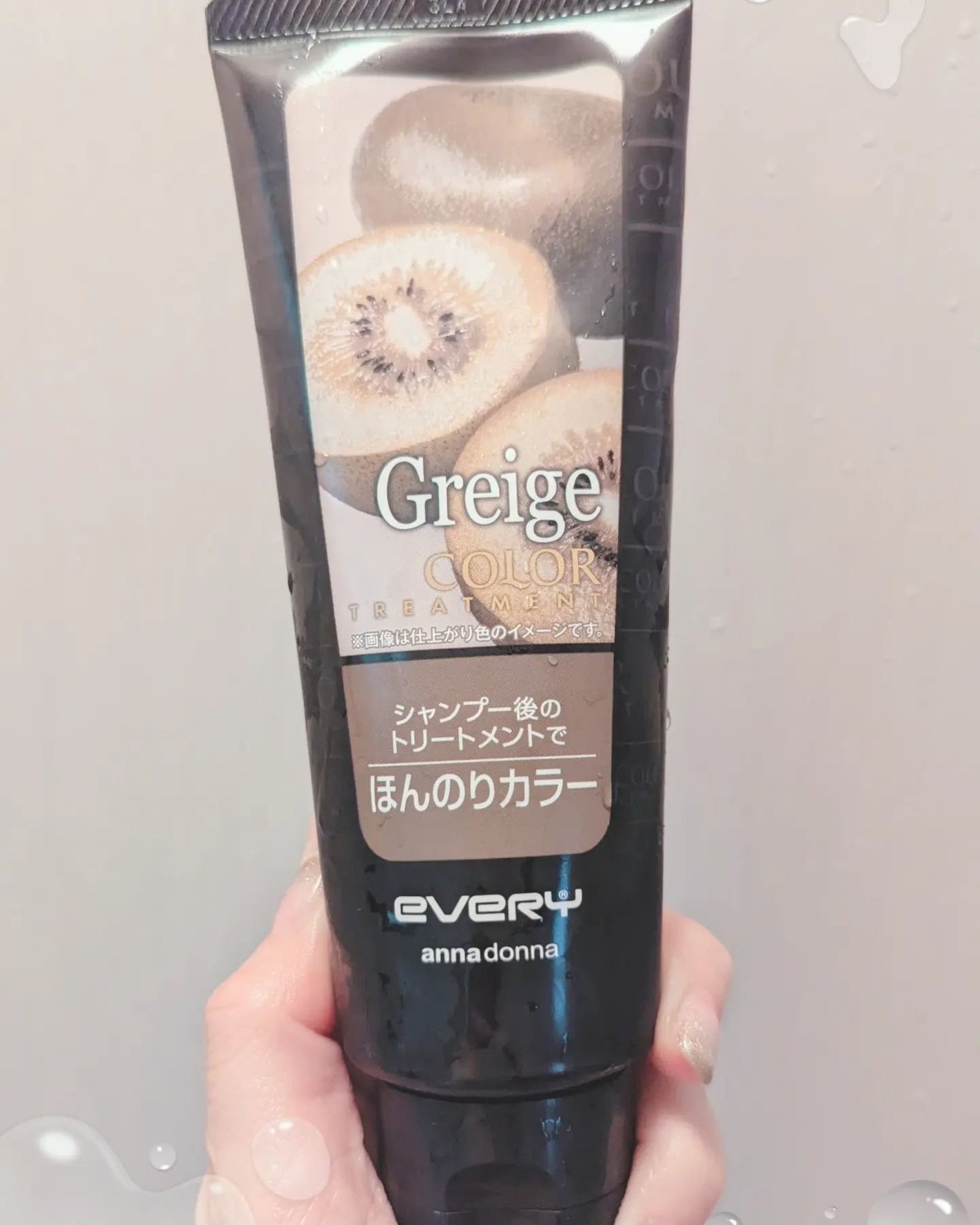 エブリ カラートリートメント/アンナドンナ/ヘアカラーを使ったクチコミ(4枚目)